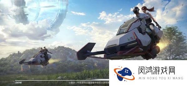 和平精英SS14赛季是什么皮肤爆料手册图片