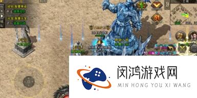 冰雪三职业四转材料哪里爆的多