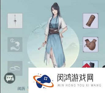 江湖悠悠怎么出行啥时候回来