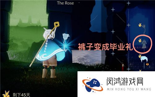 光遇小王子季毕业礼物图鉴展示