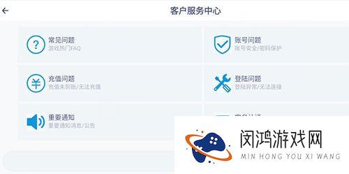 摩尔庄园手游客服人工电话是多少