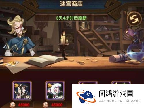 剑与远征叠境迷宫活动怎么玩