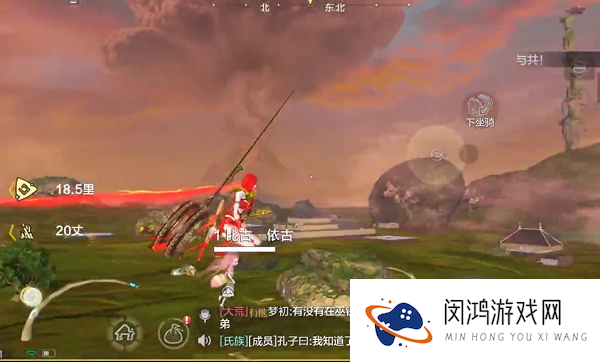 妄想山海比古依古刷新点在哪抓