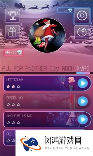 BeatJumper