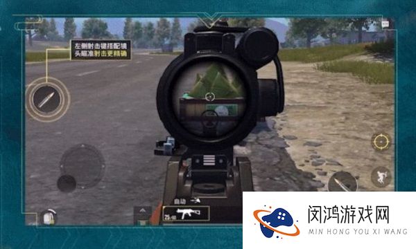 和平精英龙舟在在哪刷新