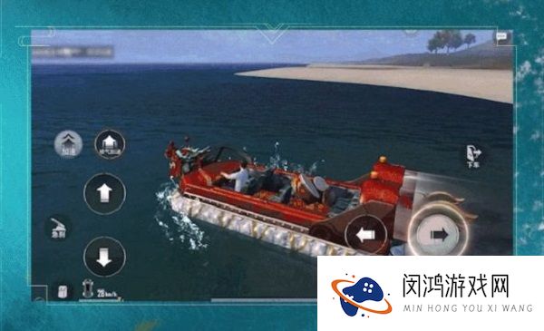 和平精英龙舟在哪刷新