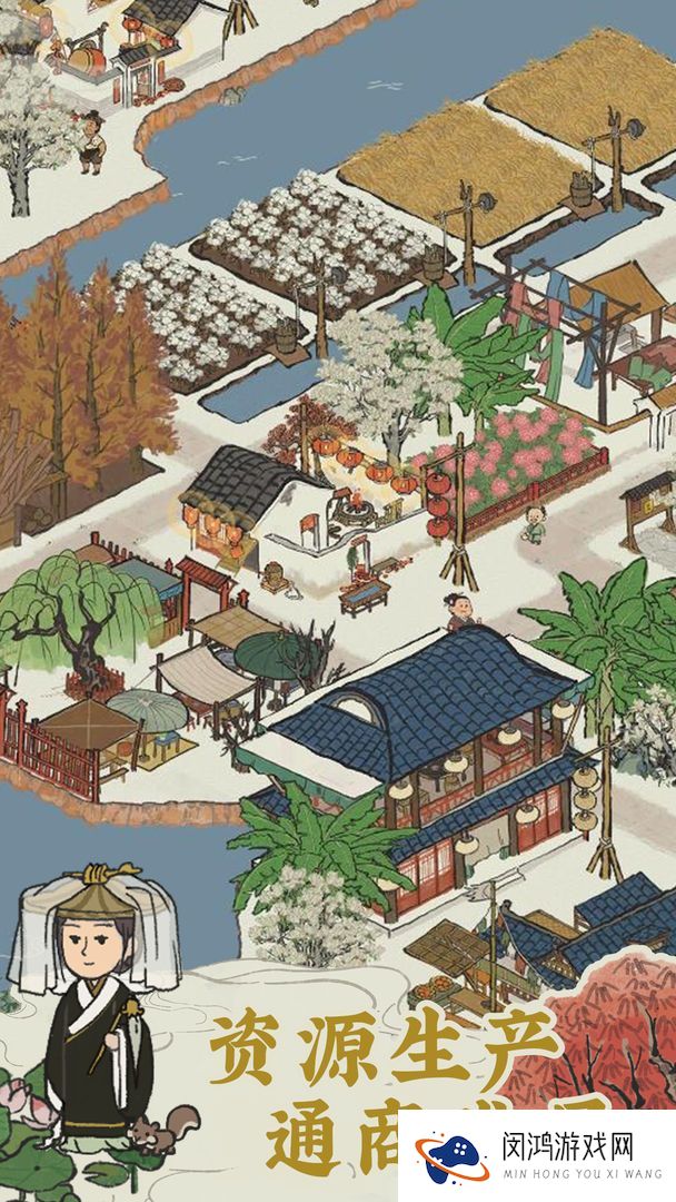 江南百景图盗圣线索位置在哪