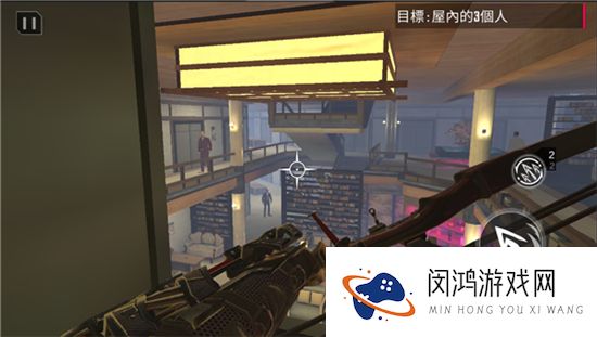 忍者信条3D