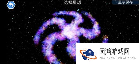 孢子进化论2中文版
