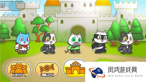 功夫猫的花园