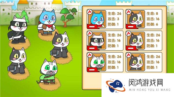 功夫猫的花园