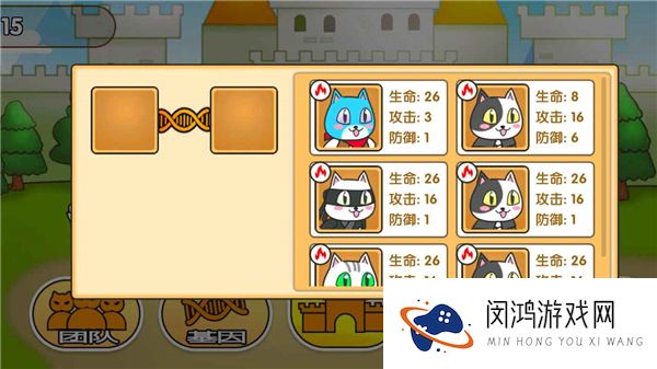 功夫猫的花园
