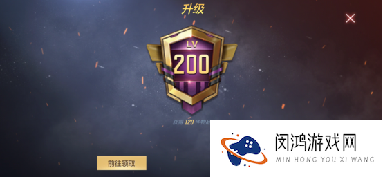 穿越火线枪战王者赏金令积分卡怎么获得