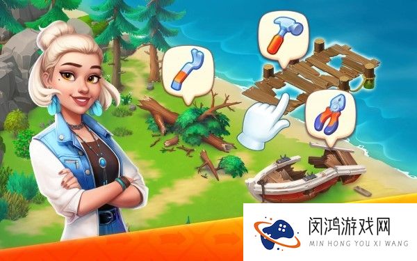 公路旅行