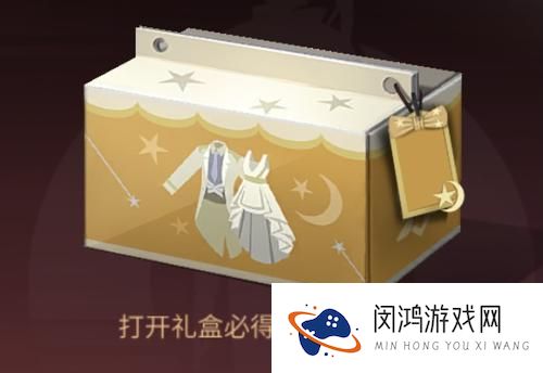 明日之后星河恋曲典藏抽奖活动怎么玩