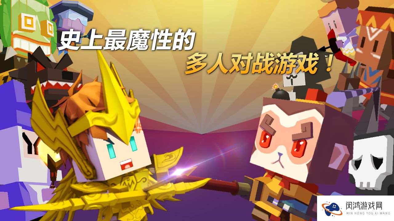弓箭手大作战礼包兑换码2021