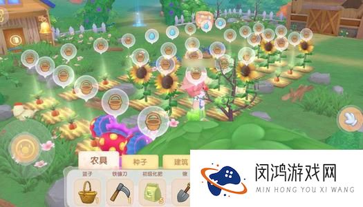 摩尔庄园手游植物获取攻略