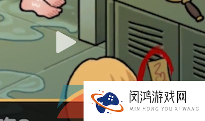 《看不见的真相》浴室探秘通关攻略
