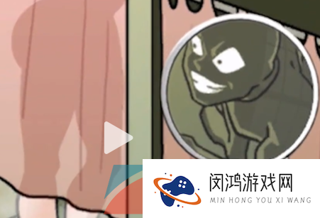 《看不见的真相》浴室探秘通关攻略