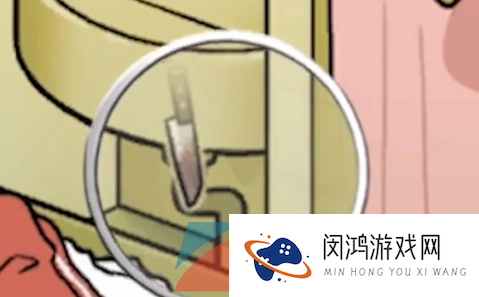 《看不见的真相》浴室探秘通关攻略