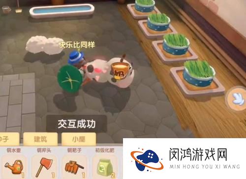 摩尔庄园手游餐厅上菜技巧攻略