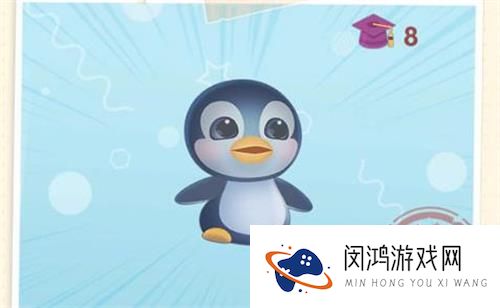 摩尔庄园手游肥头鹅有什么用