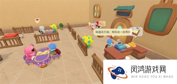 摩尔庄园手游餐厅桌椅怎么获得