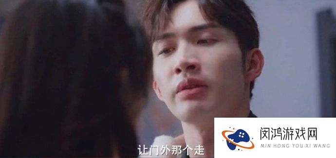 《抖音》三分野让门外那个走梗的表情包分享