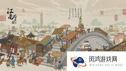 江南百景图端午节有哪些活动