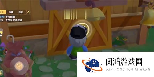 摩尔庄园手游怎么偷牛攻略