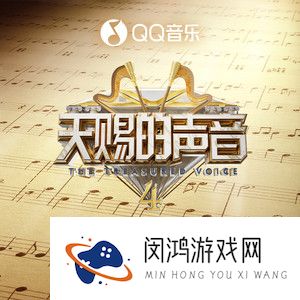 《抖音》汪苏泷Letting Go歌曲介绍