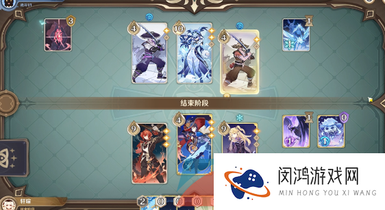 《原神》3.7铸境研炼第二关霜刃迸碰满分通关攻略