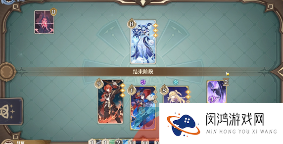 《原神》3.7铸境研炼第二关霜刃迸碰满分通关攻略