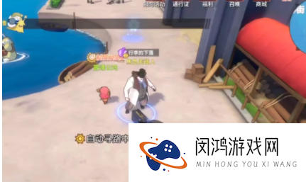 航海王热血航线行李的下落任务攻略