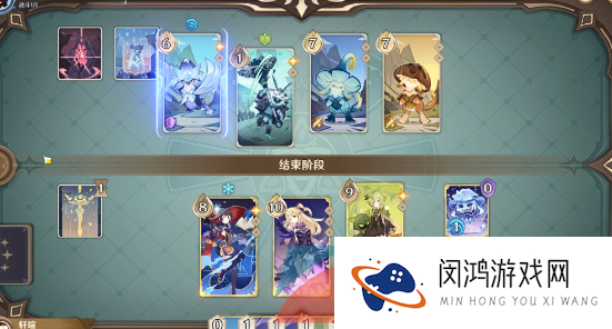 《原神》3.7铸境研炼第四关猛蕈的阵线通关攻略