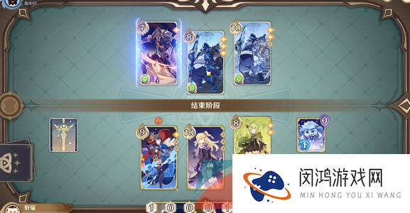 《原神》3.7铸境研炼第三关重甲洪流通关攻略