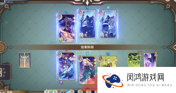 《原神》3.7铸境研炼第三关重甲洪流通关攻略