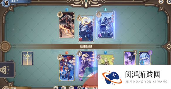 《原神》3.7铸境研炼第三关重甲洪流通关攻略