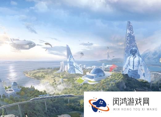 和平精英重启未来版本怎么玩