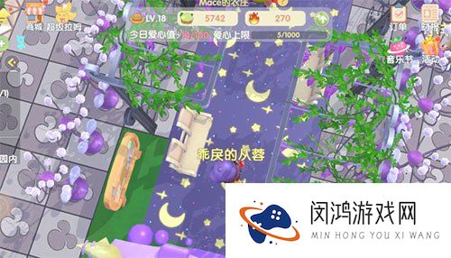 摩尔庄园手游月亮地板砖怎么获得