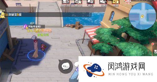 航海王热血航线开始寻宝吧任务探索任务攻略