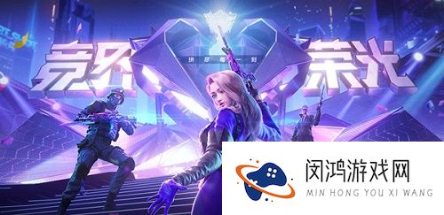 CF手游云悠悠台词语音大全