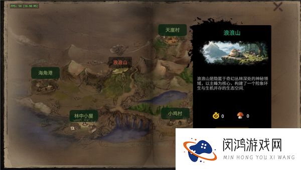 小鸡别跑