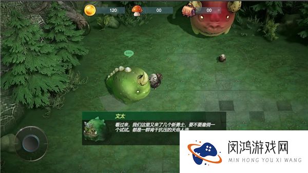 小鸡别跑