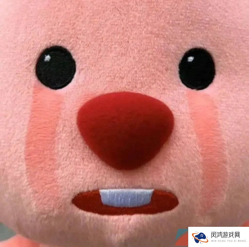 网络用语微信文字讨好症梗的意思介绍