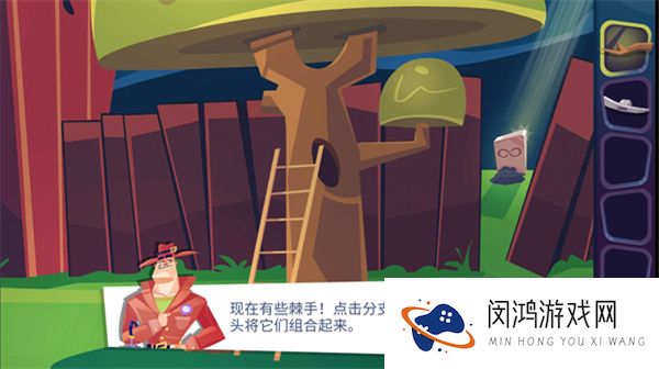 推理专家