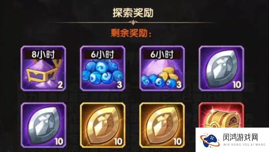 剑与远征星界裂缝怎么走