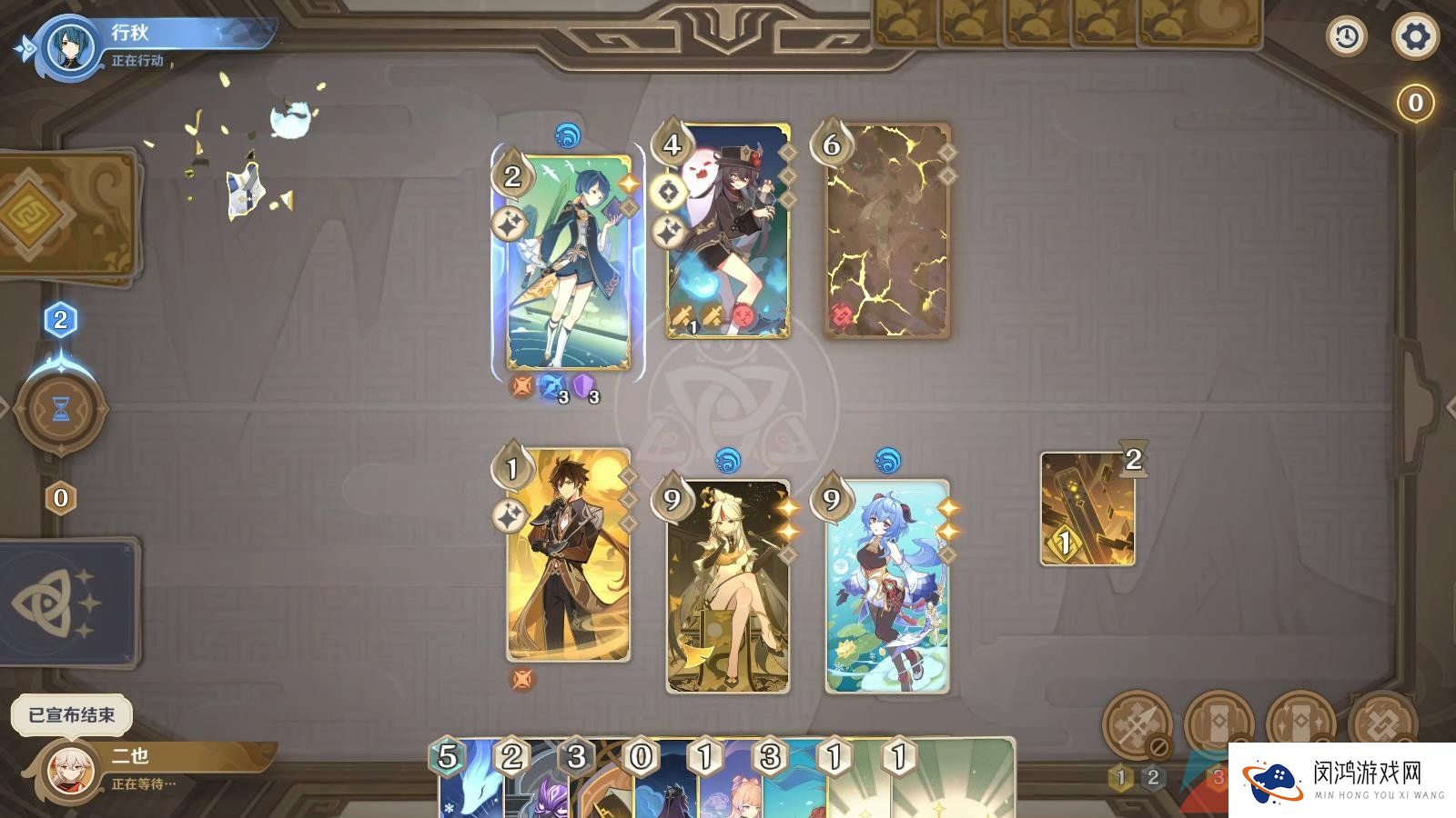 《原神》3.7零时召唤第二关虹雨通关攻略