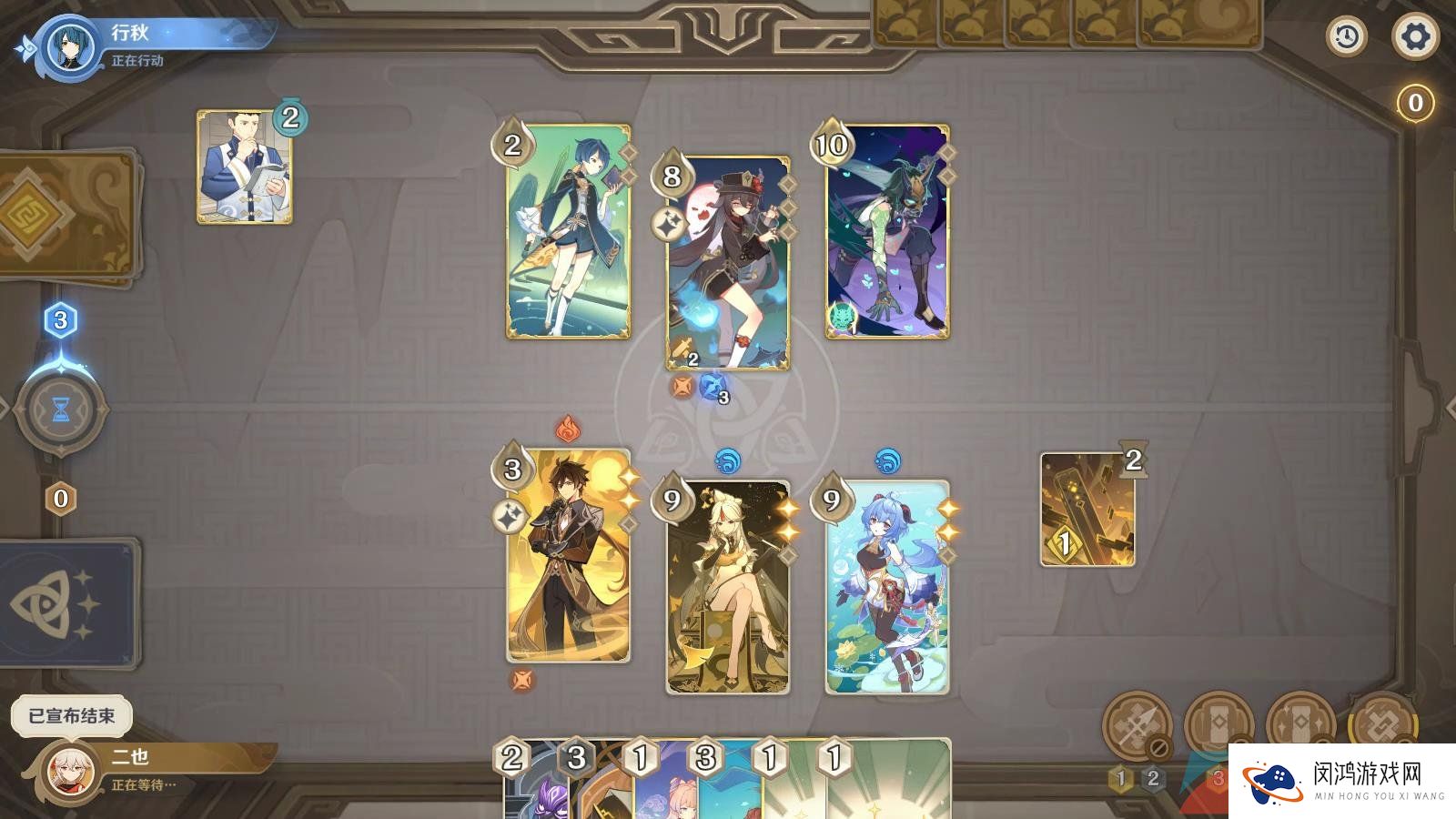 《原神》3.7零时召唤第二关虹雨通关攻略