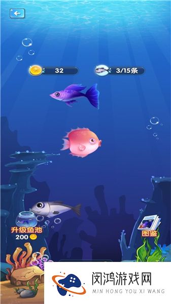 深海霸主崛起